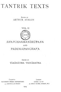 tantra-satchakranirupana
