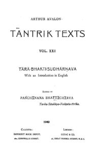 tantra-tara-bhakti-sudharnava